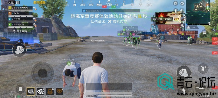 Screenshot_2024-05-24-01-19-19-946_com.tencent.MISS.jpg