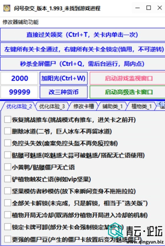 微信截图_20240705162007.png